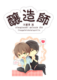 务实创新