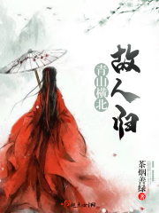 校花小柔沦为全班的玩物