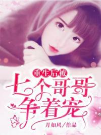 我和室友小敏在ktv被调小说