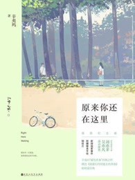 黄台软件app免费下载大全ios