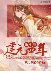 骗术奇中奇