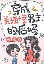 黑熟丝徐娘原半味微博