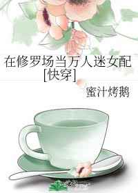 国产视频中文字幕