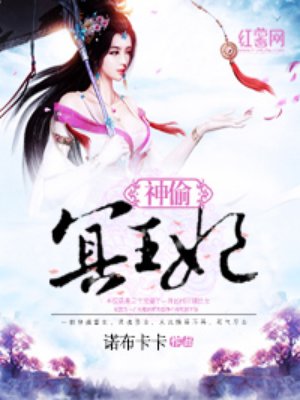 游戏王dm