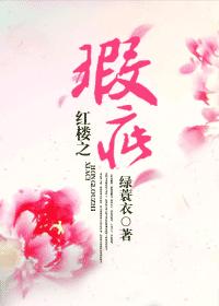 跑男来了第十一季免费观看完整版