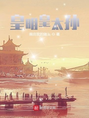 中文乱理伦片在线观看