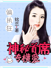 宫漫吧