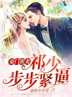 养眼美图167博客