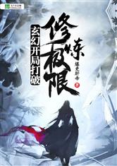 韩国年轻的母亲2