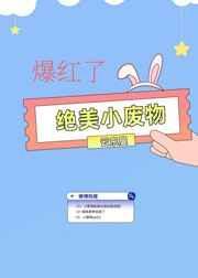 水滴视频app下载