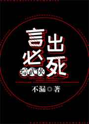 女同在线