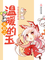 舌吻小说