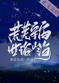 初恋暗号