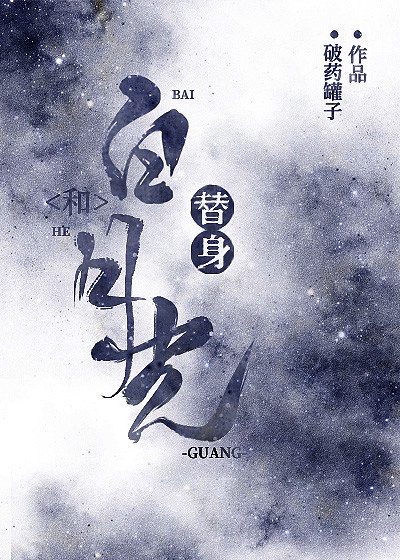国产97在线|亚洲