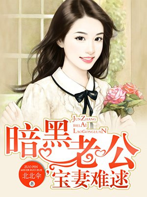 蜜桃视