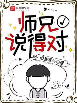 tobu18-20