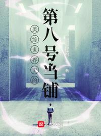 韩国大尺度电影