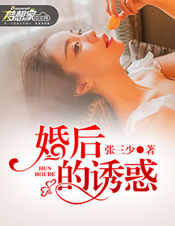 快播在线播放