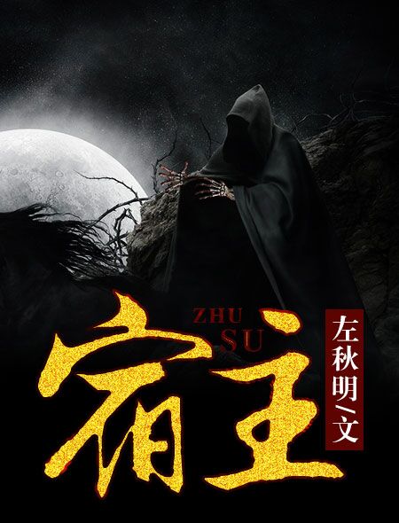 雷姆图片