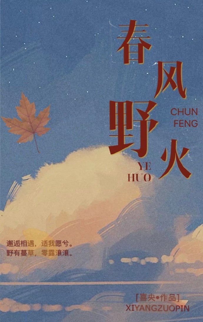 NT三个亮点是男孩女孩