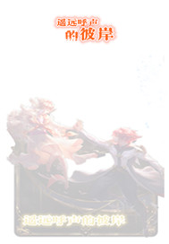黑魔术学园