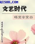 在上面打勾完整版