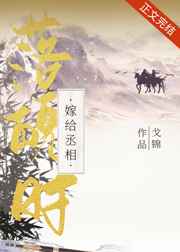 五月樱唇电影