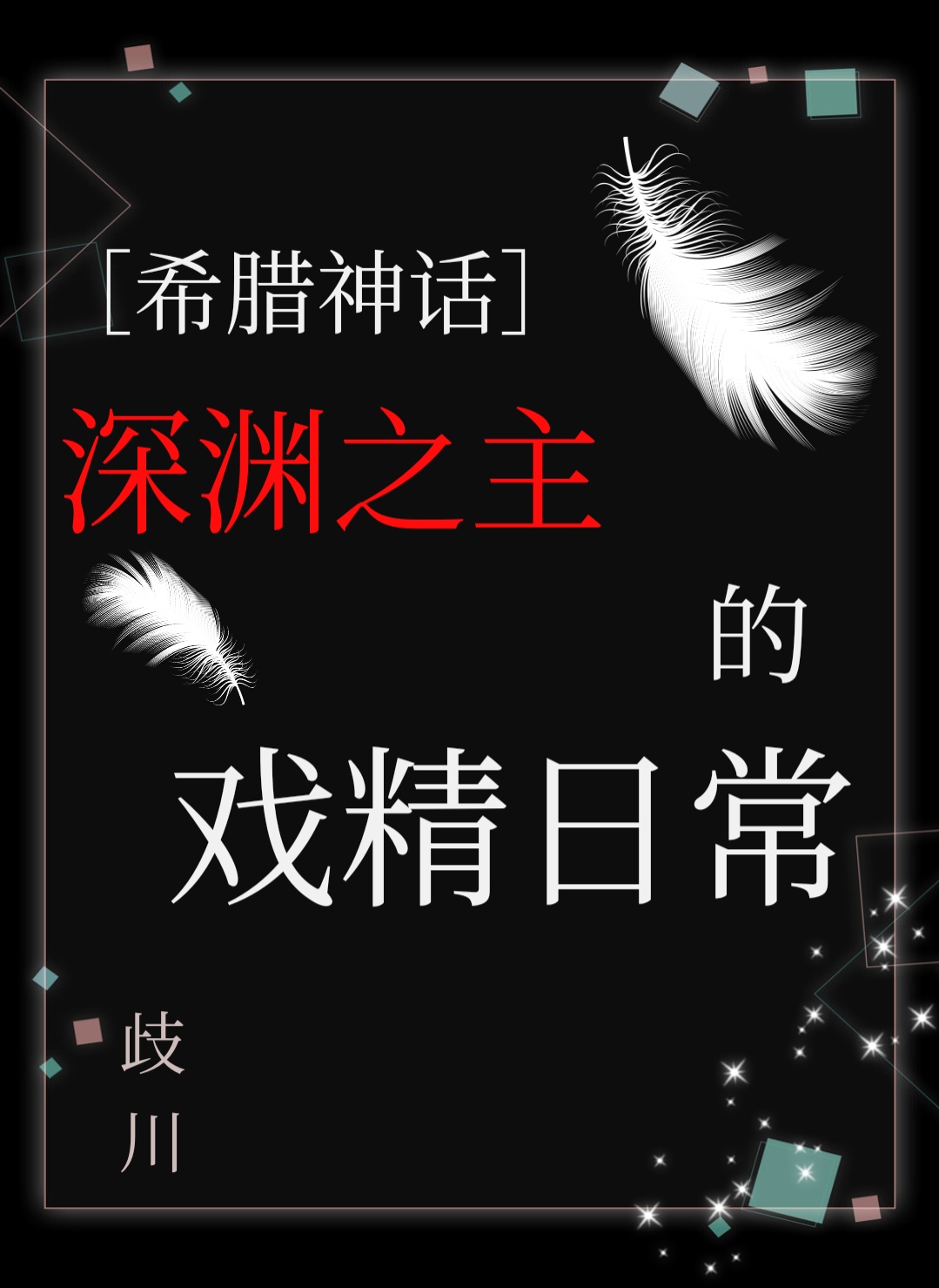 最大胆人体艺术图