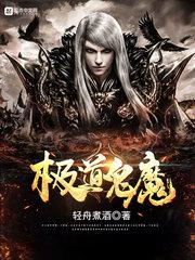 青柠在线观看视频在线高清完整