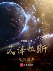 当我看见你的时候
