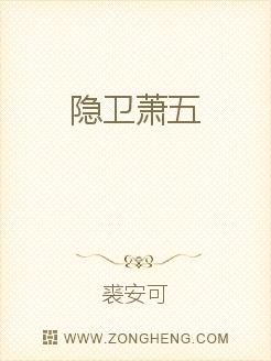 免费毛骗在线观看基地