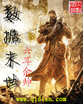 6080理论片国产片