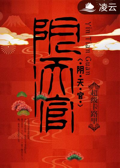 男生女生…的视频