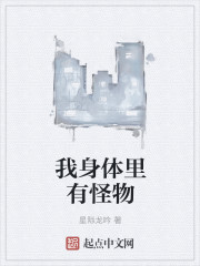 面具电视剧全集免费观看