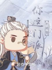 恶魔果实觉醒