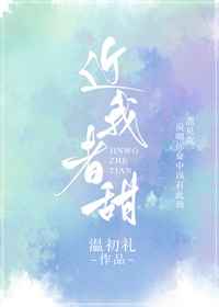 国家行动张译版在线看