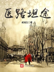 奇怪的美容院