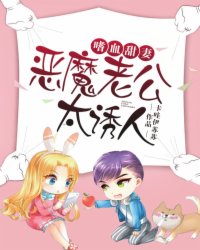 人人艹在线观看