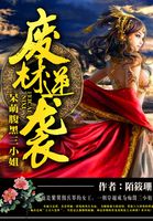八哥手机