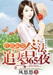 苦瓜电影网李宗端全集
