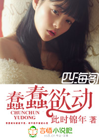 吴君如的电影