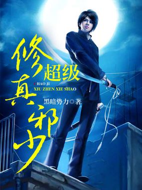 无机预涂板
