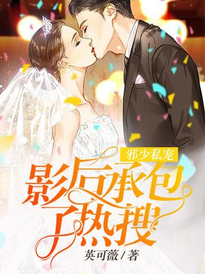 writeas热熔胶