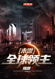 18末成年禁止进入免费看