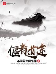 天下第一社区中文