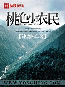 日本一区免费