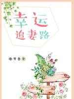 青苹果影院yy04080