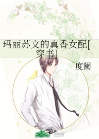 不忠在线观看免费观看