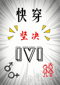 芭乐视频app黄