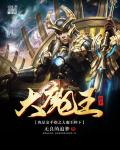 花季传媒v3.0.3黄版